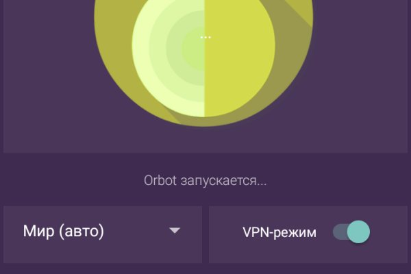 Блекспрут нет bs2web top