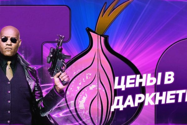 Блэк пост blacksprut adress com