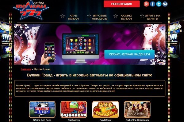 Нова ссылка blacksprut bs2webes net