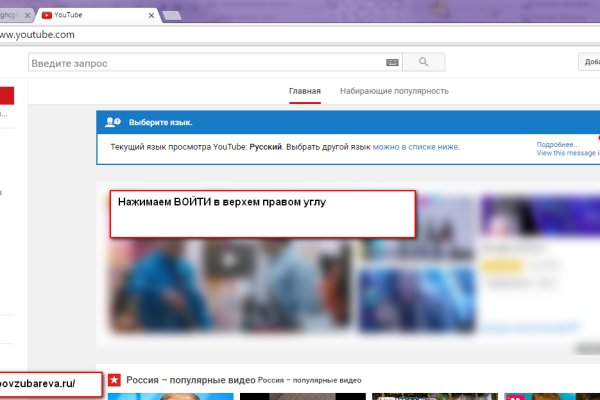 Https bs gl ссылка