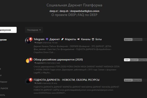 Нова ссылка blacksprut blacksprut adress com