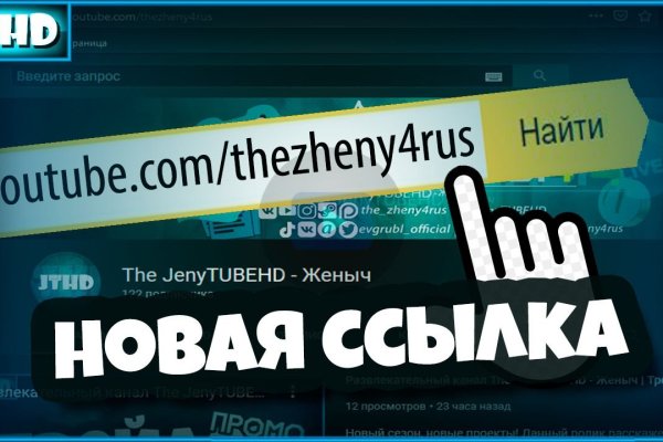 Клир блэк спрут bs2webs top