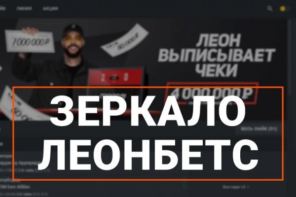 Блэкспрут площадка bs2web top