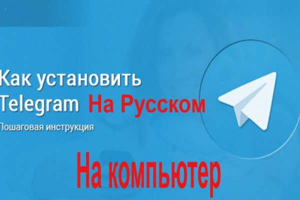 Блэк спрут что за сайт bs2web top