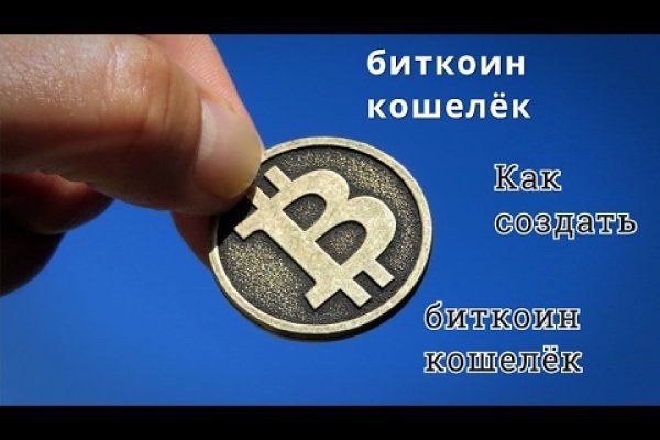 Настоящая blacksprut bs2webes net