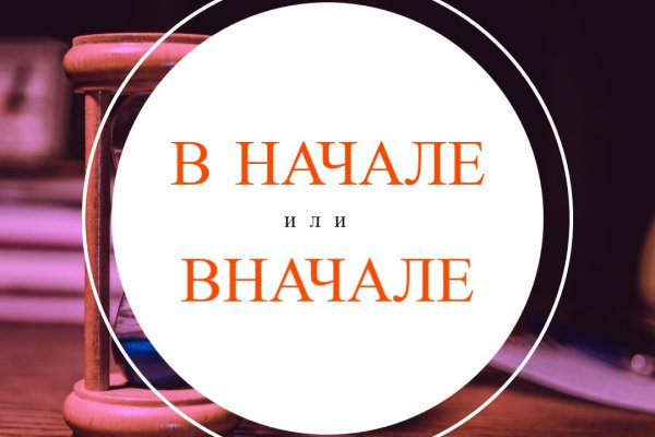 Актуальные ссылки на блэк спрут bs2webes net