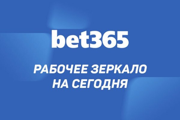 Блэк спрут ссылка bs2webes net