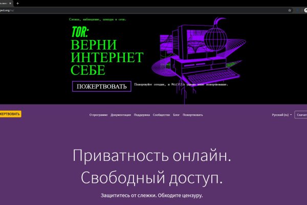 Черные сайты blacksprut adress com