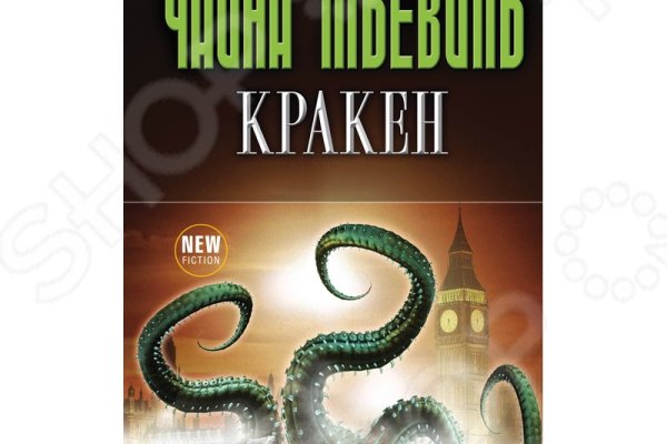 Рабочая blacksprut на сегодня клаб