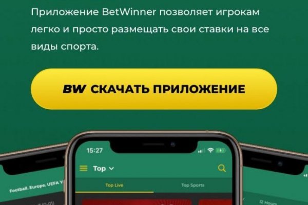 Рабочее зеркало blacksprut blacksprut adress com